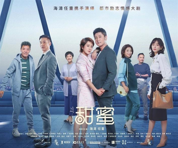沪江开心词场