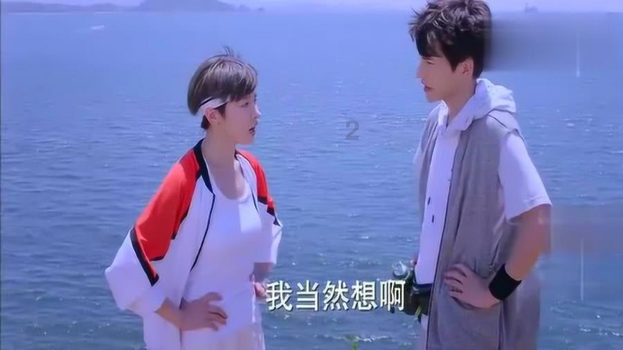 男生说他是我喜欢的类型，是什么意思？游戏画面