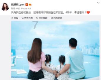 美妙圣诞节拼图