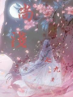 奇妙恐龙世界