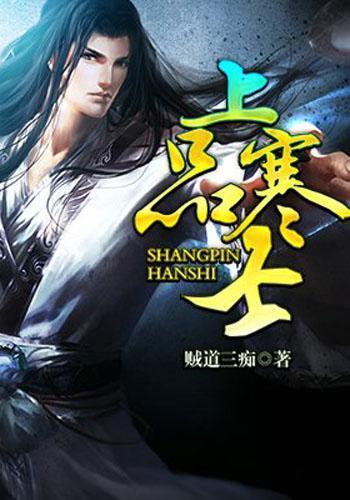 迪丽热巴穿吊带秀天鹅颈，身材玲珑曲线诱人，一双“玉足”引热议