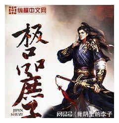 女朋友最近学习压力大怎么办啊？游戏画面
