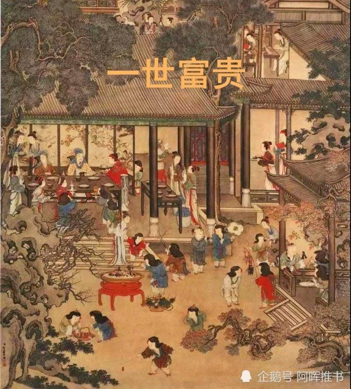 滑冰戏雪正当时 安全防范要记牢——兴庆区教育局关于冬季防坠冰防溺水致家长一封信