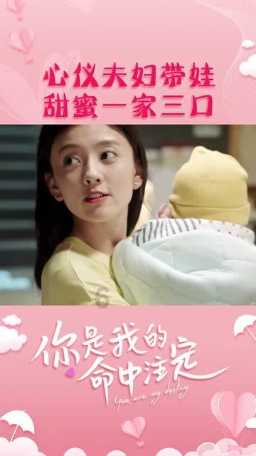 私人度假胜地