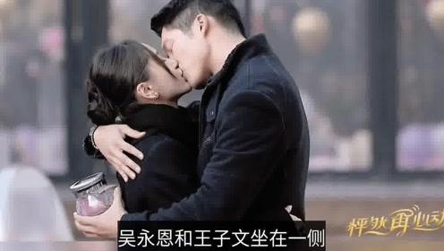 升空的泡泡2