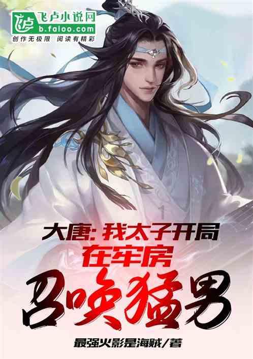 世界上最高的塔是什么塔?-有问必答平台