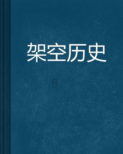 次元喵