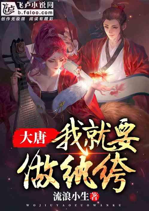 夜读丨值得深交一辈子的四种人