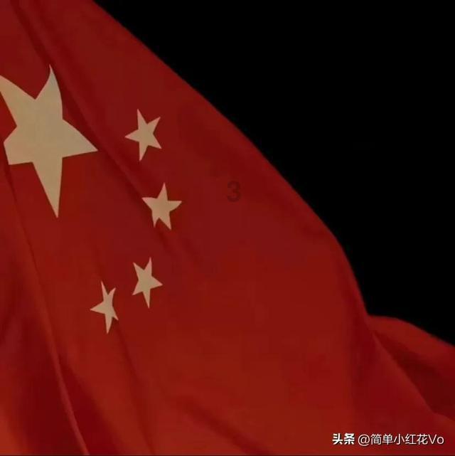 救援活泼小男孩