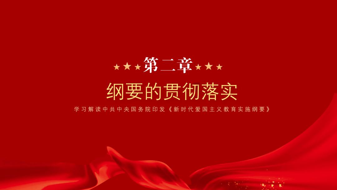 模拟火车：新时代