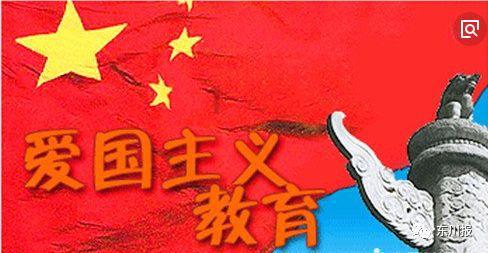 功夫熊猫