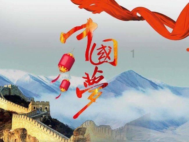 冷知识分享平台7080*2835是多少平方?,揭秘你不知道的奇闻异事!