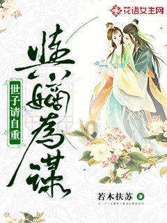 逃离空旷大街3