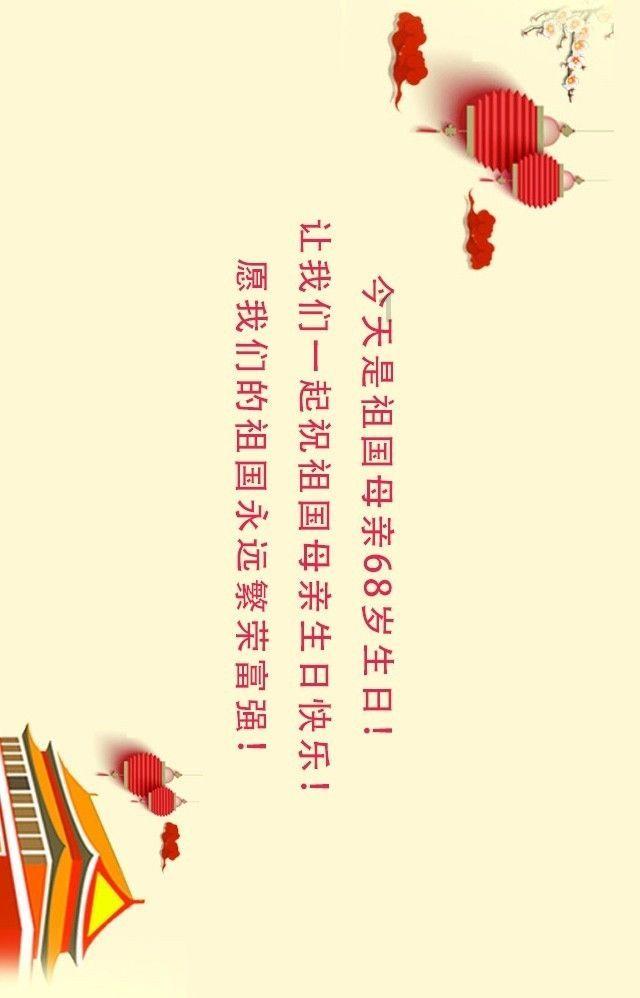 逃出上锁的现代房间3