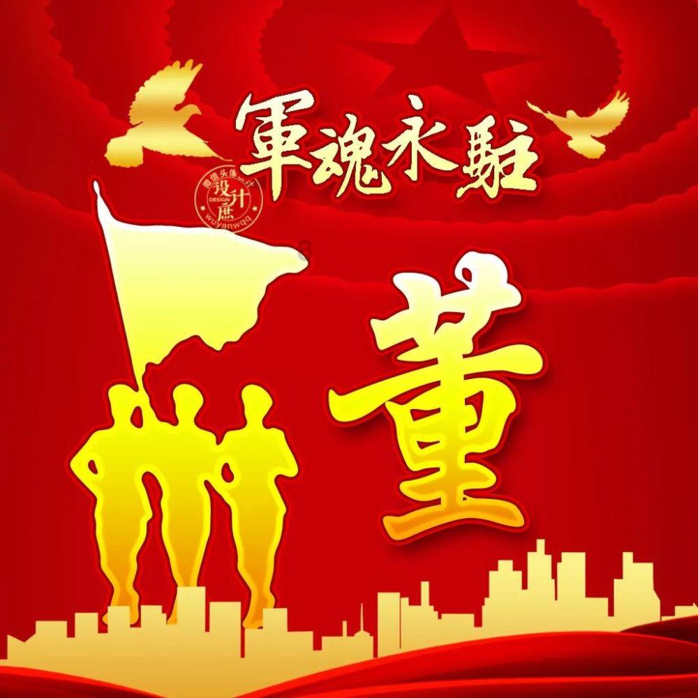 产后多久可以坐浴