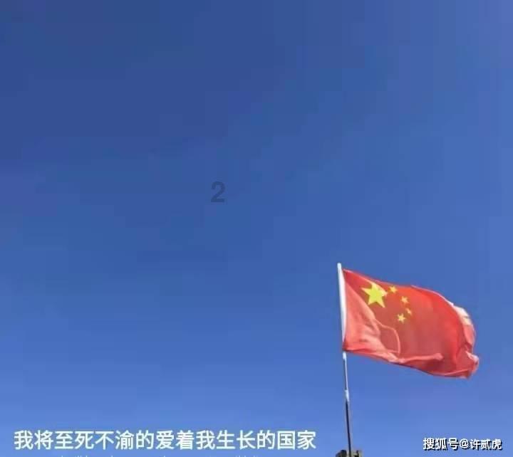 四川什么小吃最出名