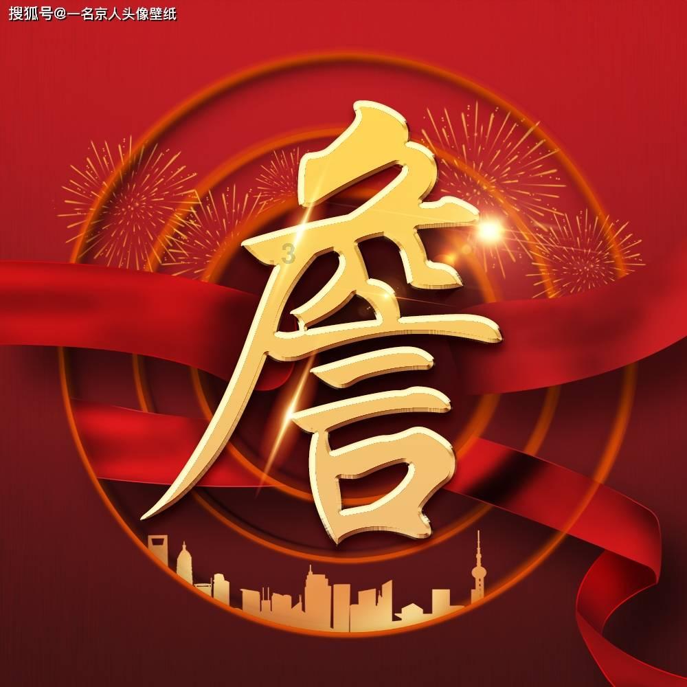 逃离世界杯的现场
