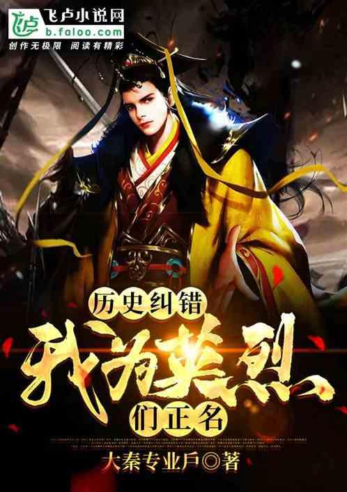执医考试时间
