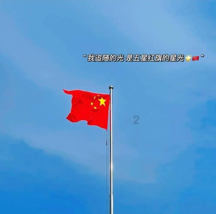 召唤神龙万宁版祖龙