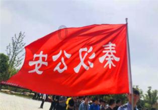 逃出林中村