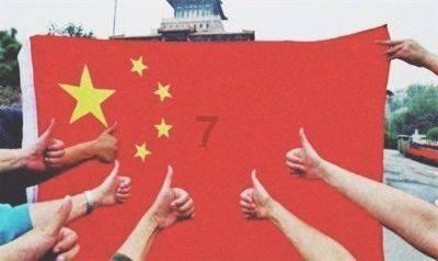 【大型红色史诗印迹】科技赋能,文化育人!《伟大转折》剧目上演以来广受好评