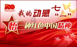 努比亚z60ultr,拍照体验和画面质量提升