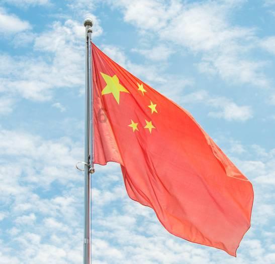 滨州市自然资源和规划局召开违法用地整改进展缓慢镇街警示谈话会