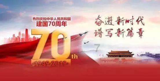 八月10大热词榜单:小欢喜、哪吒之魔童降世、烈火英雄入选
