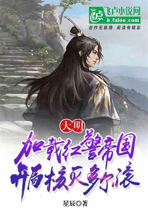 11和12和18的最小公倍数？游戏画面