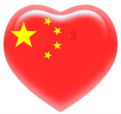 海滩宾馆逃生