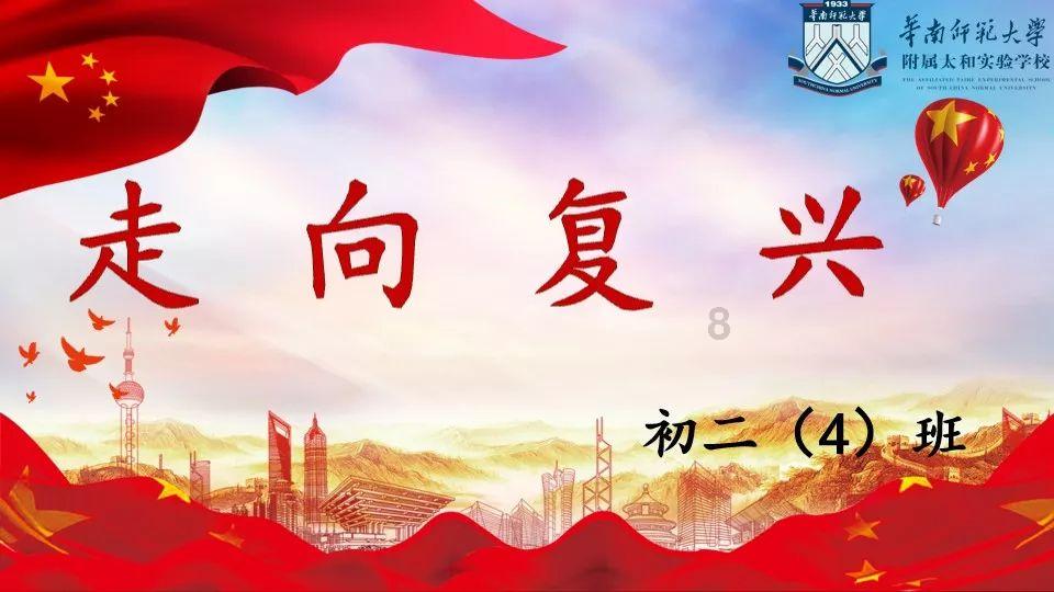 呆萌动物对对碰