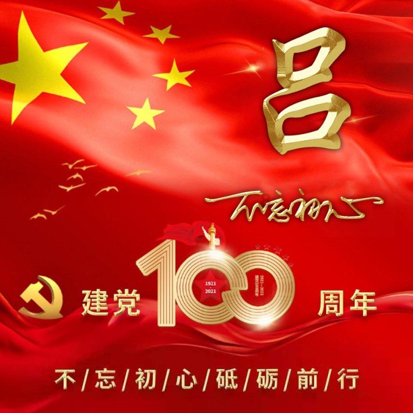 宝可梦探险寻宝