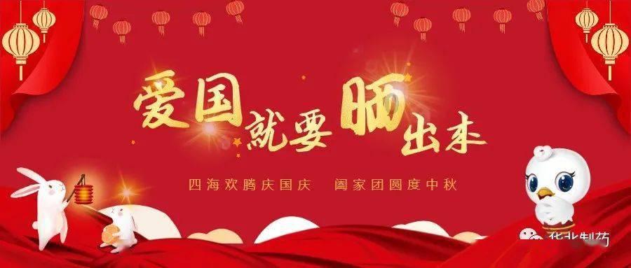 老公的爸妈生病了，你有两套房，你会卖一套救他们吗？游戏画面