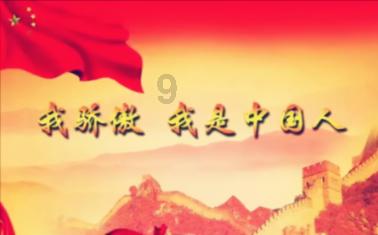 时尚的模特们