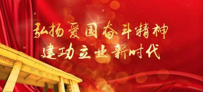 市人大代表、浙江光正大律师事务所副主任 陈兴良 制定相关条例,让新能源车辆充电有序进行