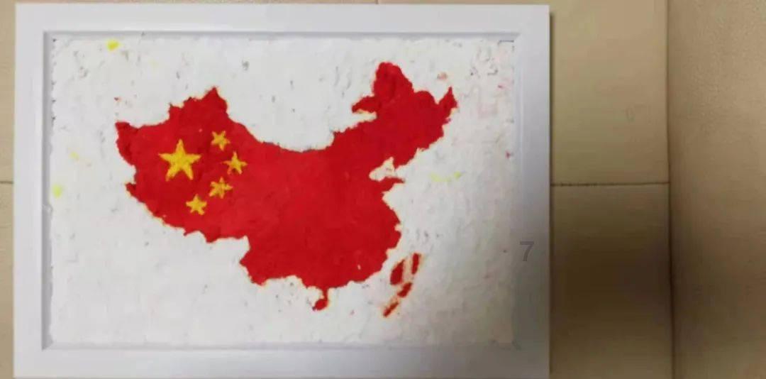 上帝之城监狱帝国