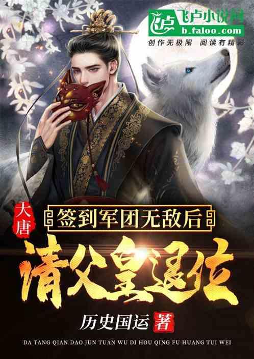 @成都市各经营主体 春节将至,这份倡议书请收好