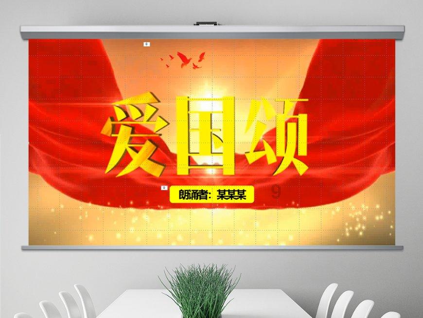 名师引领扬帆起航,“至美”班主任工作室揭牌仪式在华庄中学举行