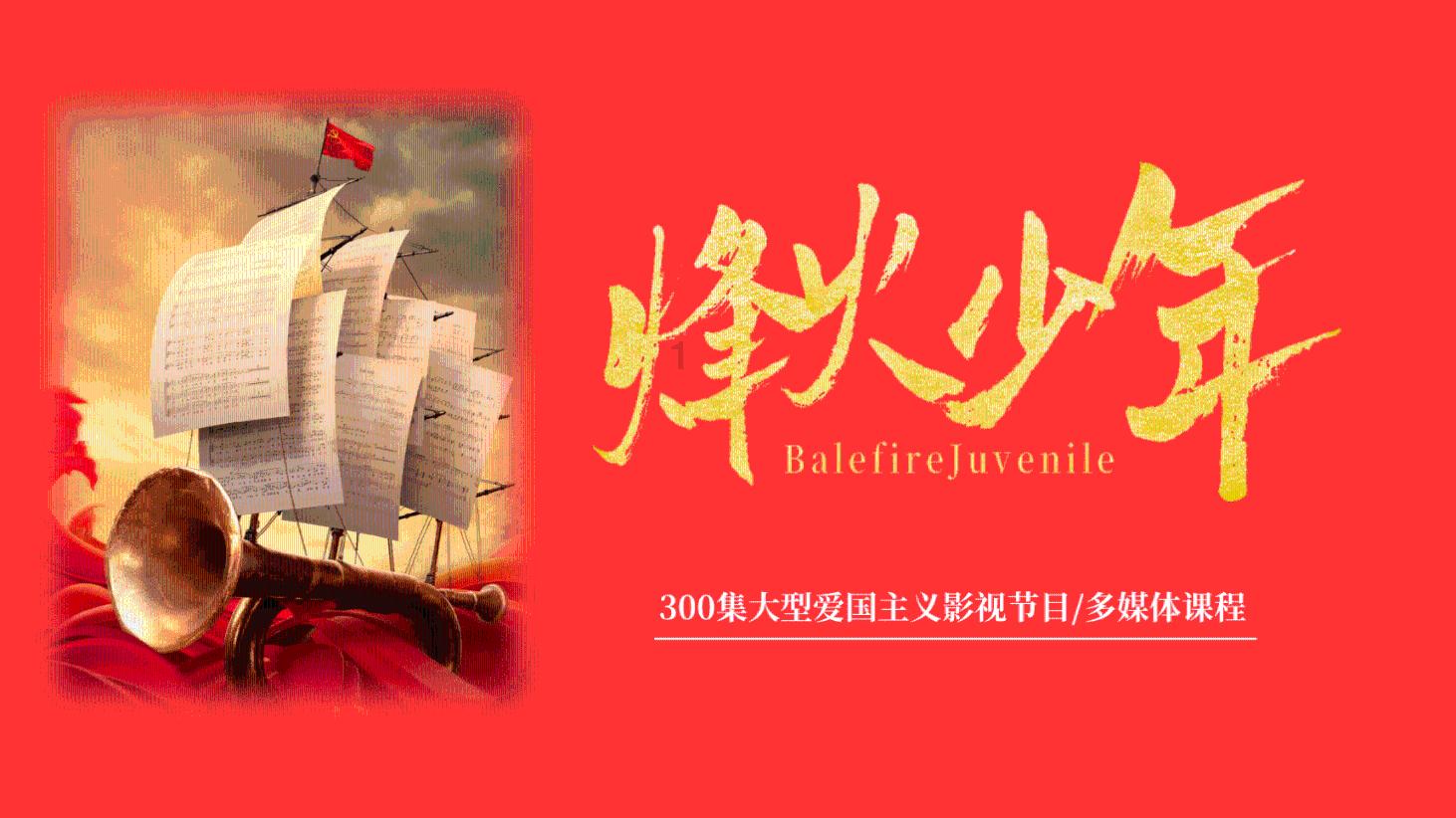 扶苏守边疆，是为了让他积攒军功还是为了贬斥他？游戏画面