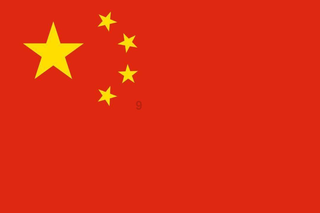 太空弹球大挑战