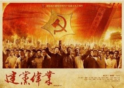 战国无双：真田丸