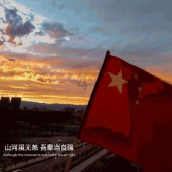 秘密的护身符