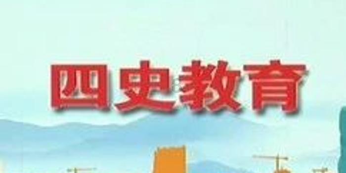 净利同比下降58.51%,邯郸银行2023年四季度发生了什么?