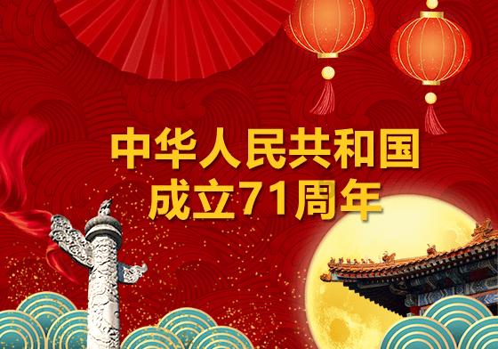 一项针对中年女性的前瞻性研究:食物、营养素和髋部骨折风险