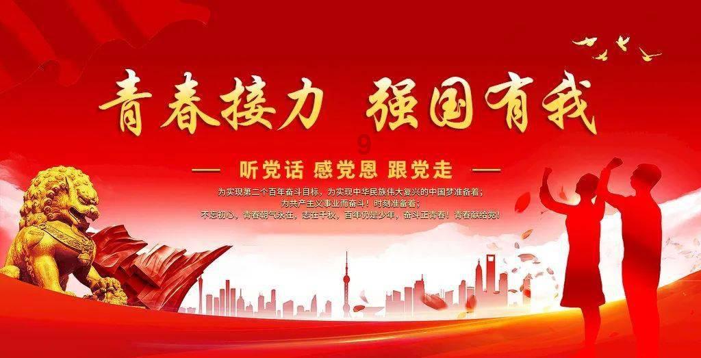 “回家的车 从天亮坐到天黑也开心”