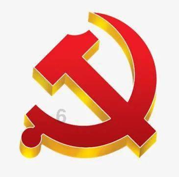 时尚太阳眼镜