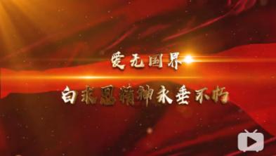 行尸走肉：第二季