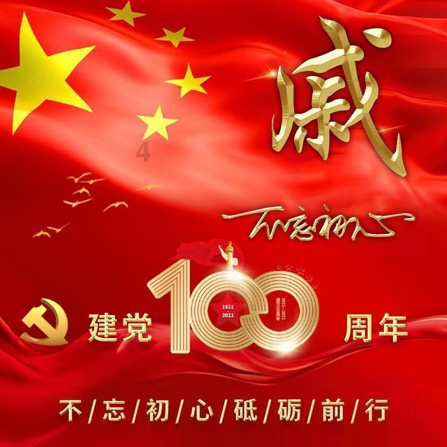 孕妇不能吃什么水果