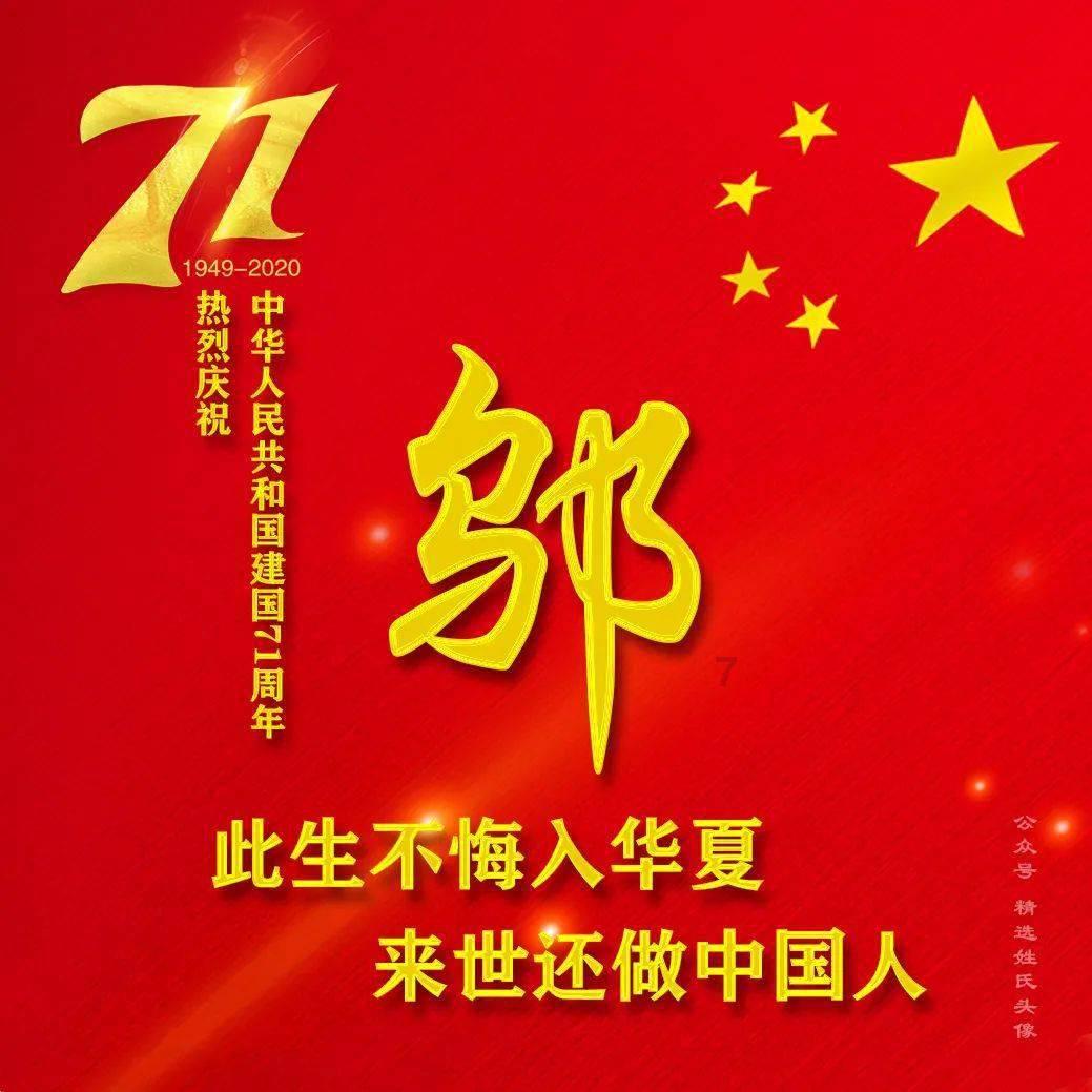 全民烧脑3去广告版