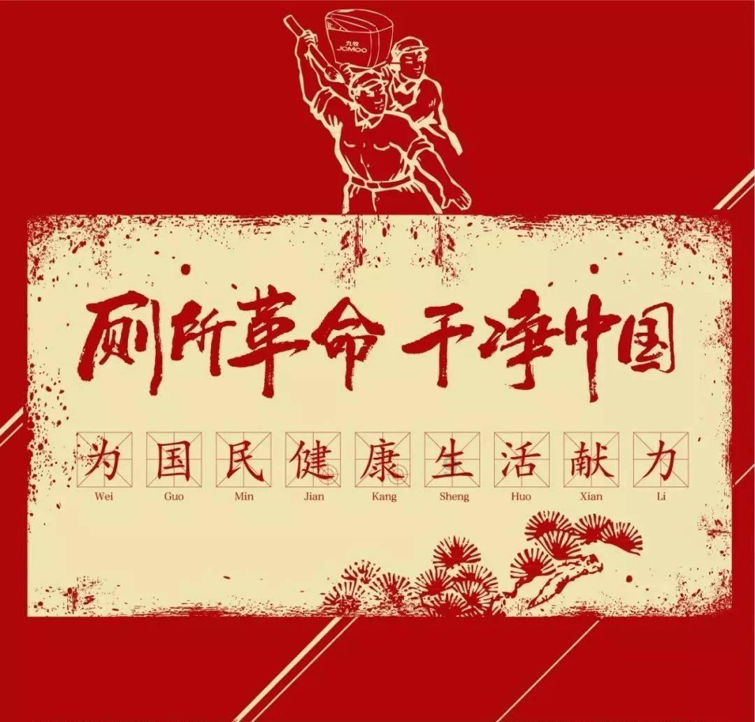 燃烧吧大脑免广告最新版